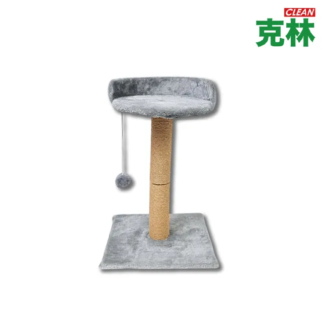 【CLEAN 克林】瞇瞇喵 居高獨享貓窩窩(貓抓板 造型貓抓板 磨爪板 貓屋 寵物用品 貓玩具 放電神器)