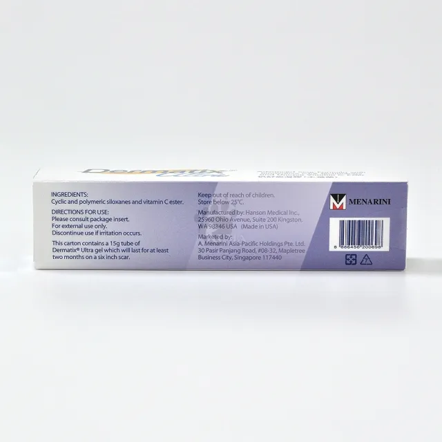 【DERMATIX ULTRA】倍舒痕凝膠X1入(15g/入)