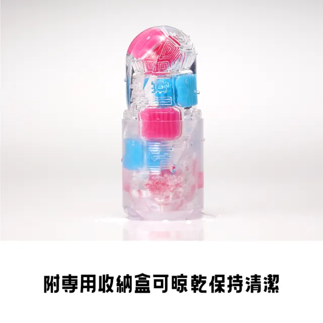 【TENGA官方直營】Bobble 跳動杯(重複使用 情趣用品 日本 飛機杯 自慰套 自慰器 自慰杯)