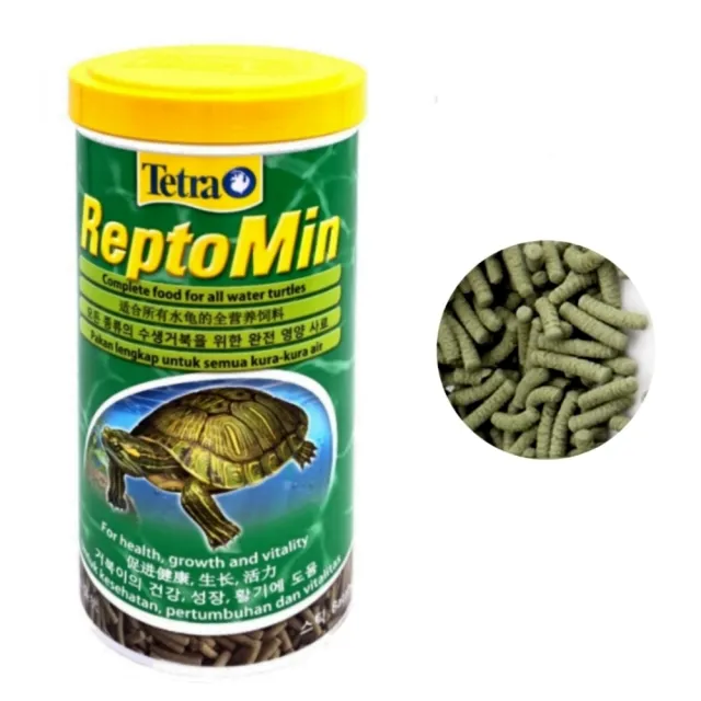 【TETRA 德彩】乾燥淡水蝦 全蝦+烏龜條狀250ml各1瓶/烏龜飼料+蝦乾(適用各種澤龜水龜T197+254)