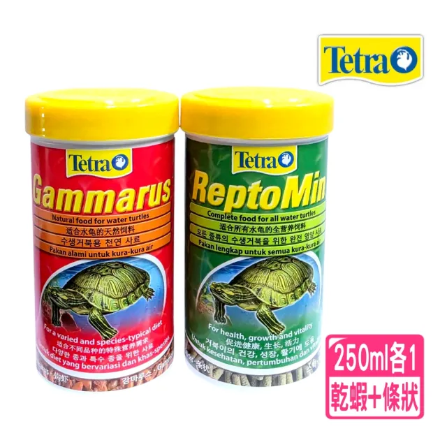 【2026】烏龜飼料推薦ptt》10款高評價人氣品牌排行榜 | BALIMAN情報局