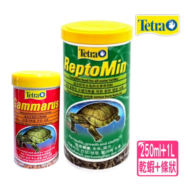 【2026】烏龜飼料推薦ptt》10款高評價人氣品牌排行榜 | BALIMAN情報局