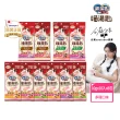 【Unicharm Pet銀湯匙】喵湯匙肉泥 10入*8包/組(多種口味/貓零食/寵物零食)