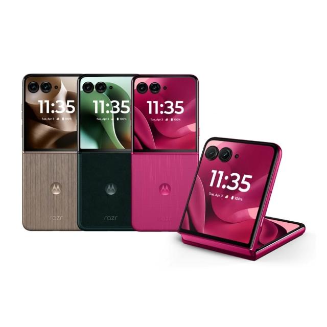 【Motorola】RAZR 60 Ultra 5G 7吋(16G/512G/高通驍龍Snapdragon 8 Elite/5000萬鏡頭畫素)