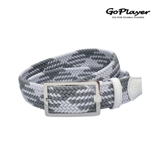 【GoPlayer】男高爾夫鬆緊皮帶-黑灰.白灰(彈性皮帶 編織皮帶 休閒皮帶)