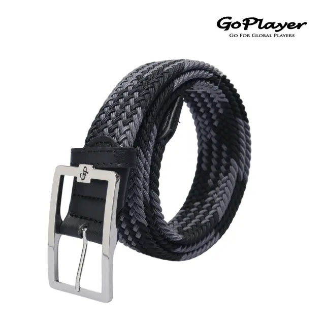 【GoPlayer】男高爾夫鬆緊皮帶-黑灰.白灰(彈性皮帶 編織皮帶 休閒皮帶)