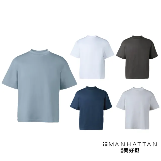 【Manhattan 美好挺】凍感棉短袖圓領T-Shirt(清涼短袖/舒適短袖)