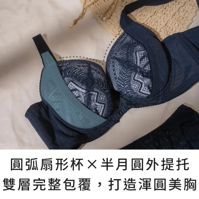 【玉如阿姨】峰花盛放內衣※0736雪綠(F罩 渾圓 大罩杯 提托 涼感 台灣製)