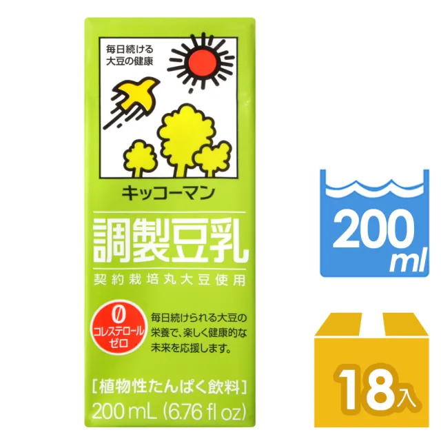 【龜甲萬】龜甲萬調製豆乳(200ml x18入/箱)