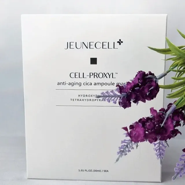 【JEUNECELL】抗衰老超級面膜｜韓國醫美 三重修復 5入/盒*1盒(官方)