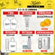 【契爾氏】官方直營 超進化全能修護超級乳霜50ml組(Kiehl’s/維他命A奶霜)