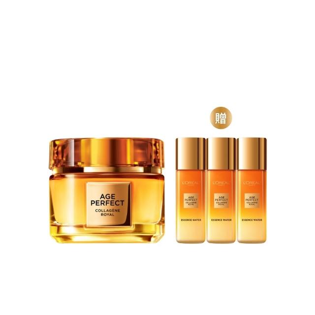 【LOREAL Paris 巴黎萊雅】全新升級2.0金致臻顏花蜜奢養膠原輕盈乳霜_60ml(面霜/小蜜罐)