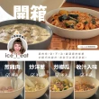 【韓國Kassel】珍珠陶瓷深型不沾炒鍋-28cm(兩款任選一/不沾鍋 瓦斯爐/IH可用鍋)