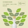 【O’right 歐萊德】全系列洗髮精1000ml(多款任選/控油/去屑/豐盈/舒敏/保濕/止癢/養護)
