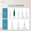 【O’right 歐萊德】全系列沐浴乳1000ml 適合各種膚質(多款任選1入/好沖洗/不滑膩)