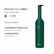 【O’right 歐萊德】全系列沐浴乳1000ml 適合各種膚質(多款任選1入/好沖洗/不滑膩)
