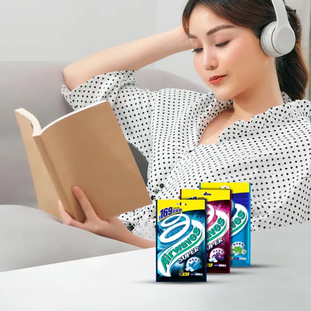 【Airwaves】超涼無糖口香糖 超涼薄荷 28g*5入*4組(提神/口氣清新)