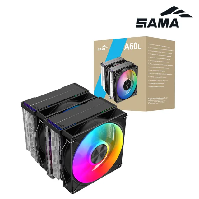 【SAMA 先馬】A60L CPU散熱器(雙塔雙風扇/6導管)