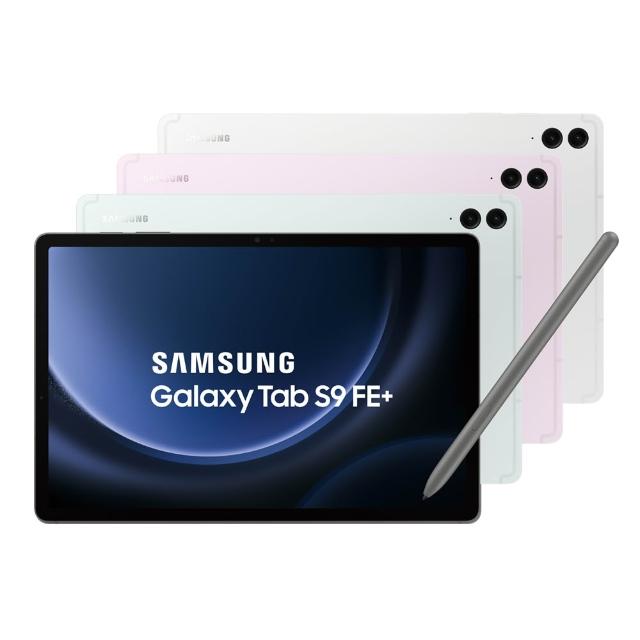  三星 Galaxy Tab S9+ 搭載12.4吋 Super AMOLED 螢幕，解析度高達2560 x 1600 (WQXGA)，提供細膩視覺體驗。支援5G網路與Wi-Fi，配備Exynos 1380 八核心處理器、12GB RAM 及256GB 儲存空間，可擴充至1TB microSD 記憶卡。雙鏡頭後置800+800萬畫素、前置1200萬畫素，適合視訊通話與拍攝。10090mAh 大容量電池，輕薄設計僅6.5mm 厚、628g 重量，顏色選擇薄荷綠、薰衣紫、石墨灰、初雪銀。Android 作業系統，Type C 傳輸介面，內建GPS/GLONASS 感應器，1年原廠保固，NCC認證CCAH23LP6920T2，完美適合娛樂、工作與多媒體使用的高階平板。 