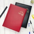 【SEASON 四季紙品禮品】2026年16K日誌 精裝 一天一頁 工商日誌 效率手冊 手帳(YD2616G)