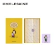 【MOLESKINE】史努比限量筆記本禮盒/佩蒂/L型/黃/橫線(含佩蒂刺繡貼)