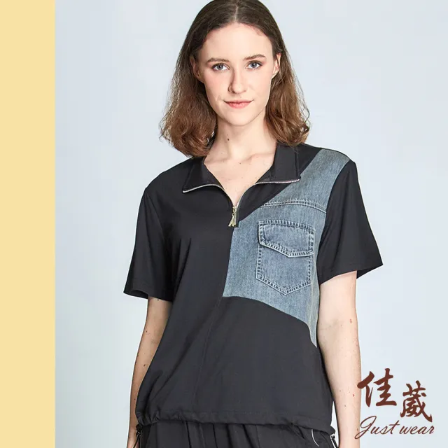 【Just Wear 佳葳】率性牛仔拼接上衣(女上衣/女上著/開襟/短袖/抽繩/口袋/棉質/休閒)
