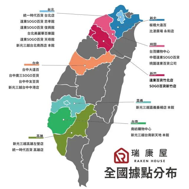 【UCOM 瑞康屋】丹麥Squality可導磁輕鑄鍋20cm灰(+矽膠玻璃蓋20cm+炫彩矽膠煎匙)