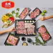 【大成】黑蜜豬極緻九件組︱梅花、五花、里肌、胛心肉︱大成食品(台灣豬 1800g 火鍋 燒烤 烤肉)