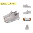 【PUMA】慢跑鞋 女鞋 運動鞋 多款任選(31226402 31226401 37028218 31015404 31015407 31016002)