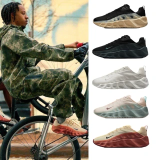 【NIKE 耐吉】運動鞋 休閒鞋 NIKE AVA ROVER 男鞋 抓地力 輕盈 多款(DX4215-007&)