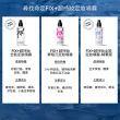 【M.A.C】FIX+ 超持妝定妝噴霧組(零暗沉定妝噴霧100ml+全能定妝噴霧100ml)
