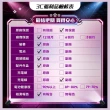 【ASUS 華碩】A+級福利品ROG Phone 8  6.78吋 5G(16+512GB)