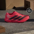 【adidas 愛迪達】ADIZERO EVO SL 跑鞋 慢跑鞋 運動鞋  男鞋 JS4492