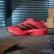 【adidas 愛迪達】ADIZERO EVO SL 跑鞋 慢跑鞋 運動鞋  男鞋 JS4492