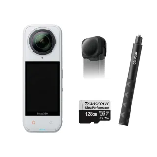 【Insta360】X5 360°口袋全景防抖相機 人氣套組(皓月白)