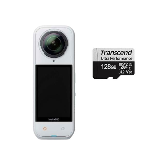 【Insta360】X5 360°口袋全景防抖相機 皓月白外出基本組(公司貨)