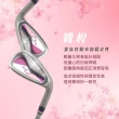 【MEGA GOLF】天使薔薇 女用套桿組 3W6I1PT 日規 附專用木桿套+球袋(女桿 高爾夫套桿組)