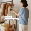 【巧可】橡膠木衣架置物架 臥室挂衣架(一體折疊收納衣帽架 居家實木收納架)