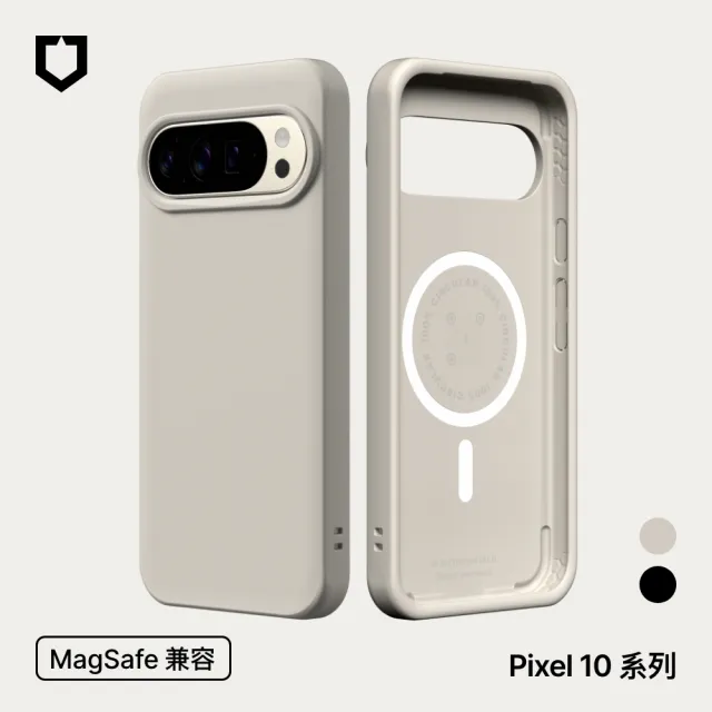 【RHINOSHIELD 犀牛盾】Google Pixel 10/10 Pro/10 Pro XL SolidX MagSafe兼容 強化吸震緩衝防摔磁吸手機殼