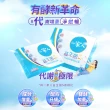 【YM BIOMED 陽明生醫】一家人益生菌EX 30包x1盒(代謝進化 專利菌 藤黃果 蔬果精萃 纖暢)