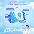 【YM BIOMED 陽明生醫】一家人益生菌EX 30包x1盒(代謝進化 專利菌 藤黃果 蔬果精萃 纖暢)