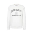 【Discovery Expedition】男女版 帽T 大學T 休閒上衣(HD31051/MT23051/MT38051/RL33051/MT31044-多款任選)