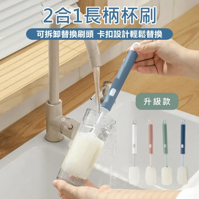 【2026】海綿奶瓶刷推薦｜10款真心推薦的人氣排行榜 | BALIMAN情報局
