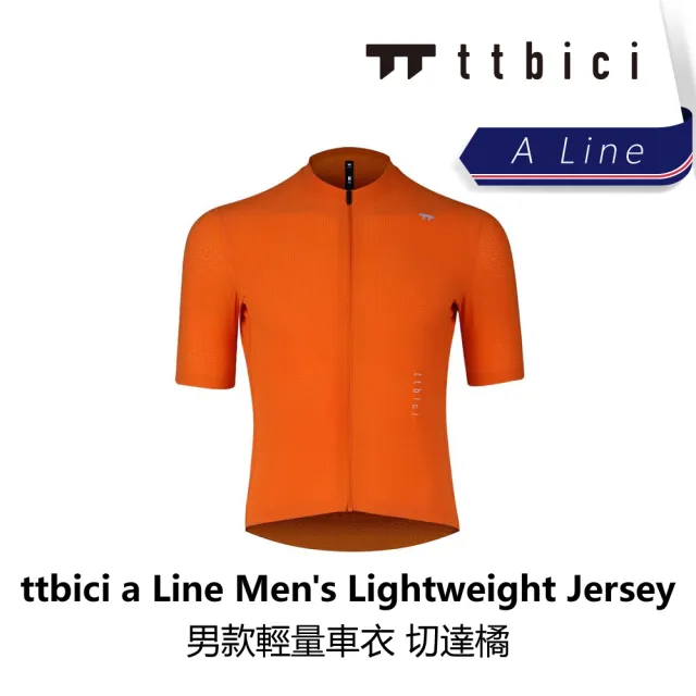 【TTbici】A Line Men s Lightweight Jersey 男款輕量車衣 切達橘(B6TC-A01-ORXXXM)