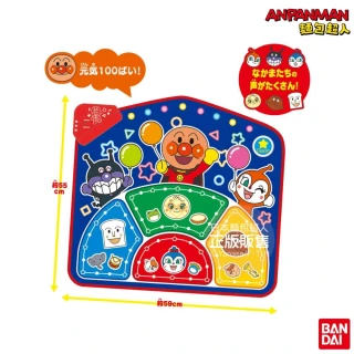 【ANPANMAN 麵包超人】官方商店  一起跳舞玩遊戲！麵包超人互動地墊