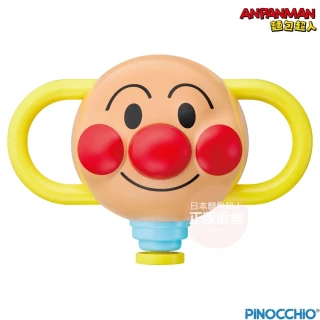 【ANPANMAN 麵包超人】官方商店  麵包超人 大臉灑水玩具