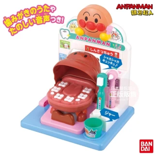【ANPANMAN 麵包超人】官方商店  麵包超人一起刷牙漱口吧！有聲牙醫遊玩組