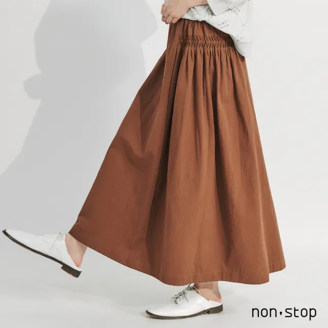 【non-stop】簡約氣息抽皺長裙-2色