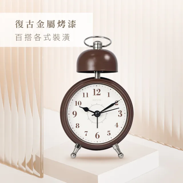【KINYO】復古響鈴造型鬧鐘(福利品)