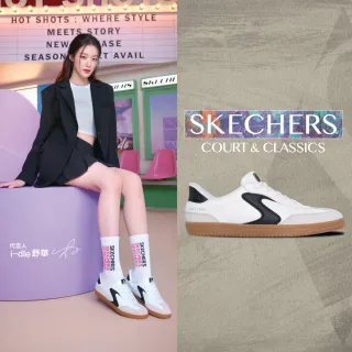 【SKECHERS】舒華 代言款 女鞋 休閒系列 休閒鞋 德訓鞋 瞬穿舒適科技 HOTSHOT 寬楦款(185322WWBK)